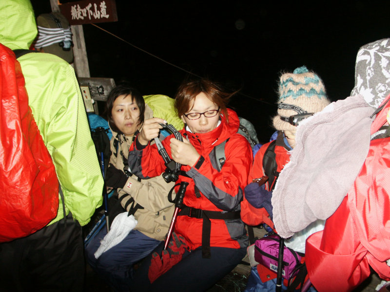 Mt. Fuji climb
