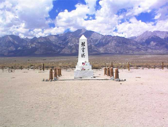Manzanar